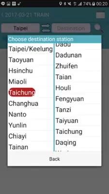 Taiwan Railway Timetable android App screenshot 5